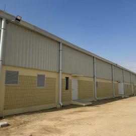 1-Saudi Electricity Company- Shuqaiq PP